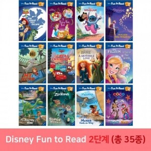 디즈니 펀투리드 Disney Fun to Read 2단계 BOOK Set (35종)