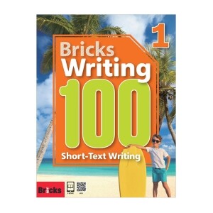 BRICKS WRITING 100-1