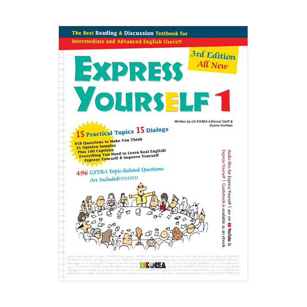 Express Yourself (1)[3rd Edition]