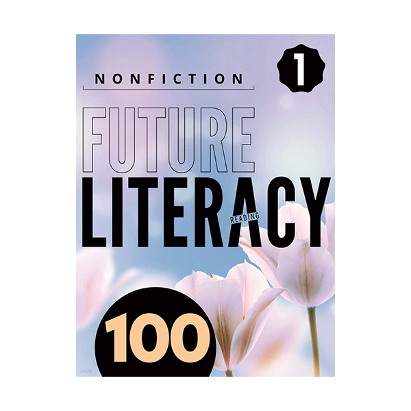 Future Literacy 100 - 1