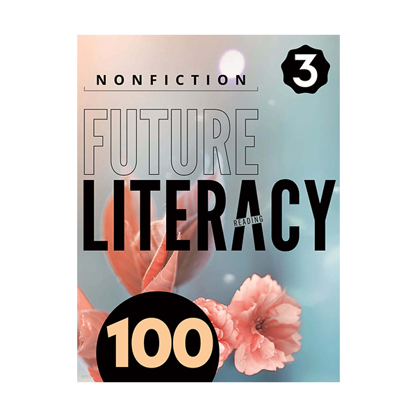 Future Literacy 100 - 3