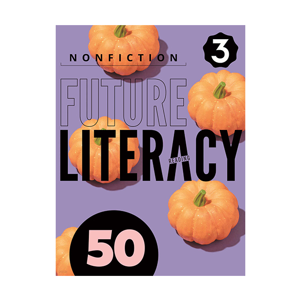 Future Literacy 50 - 3