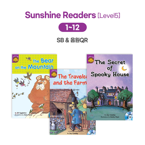 Sunshine Readers Level5 [1~12] (SB+음원QR)