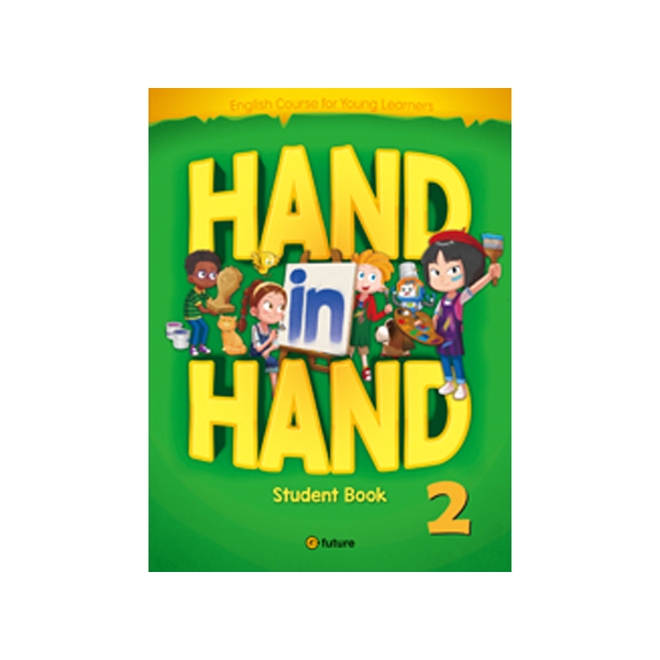 Hand in Hand 2 SB