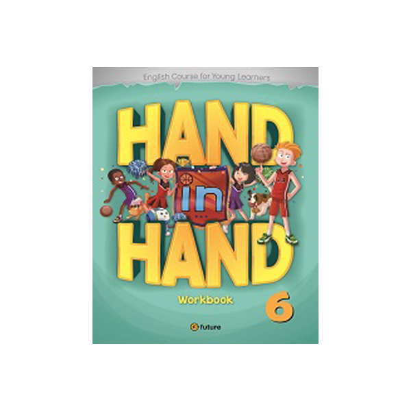 Hand in Hand 6 WB