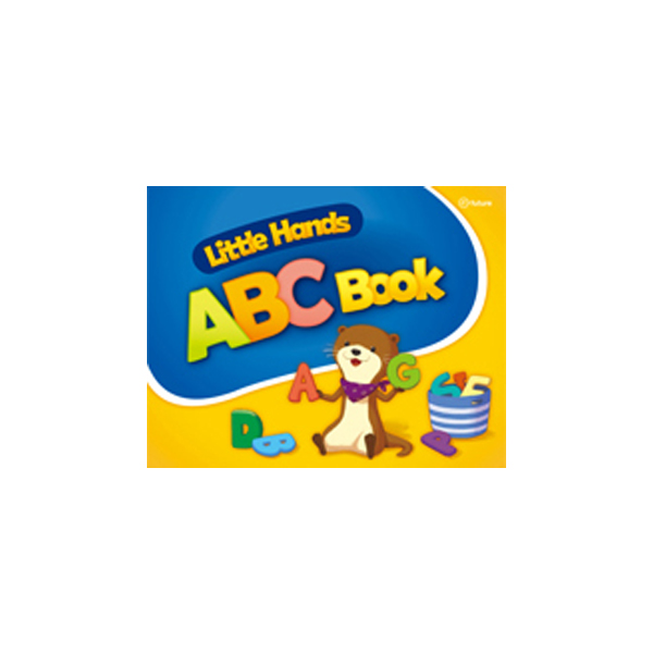 Little Hands ABC Book