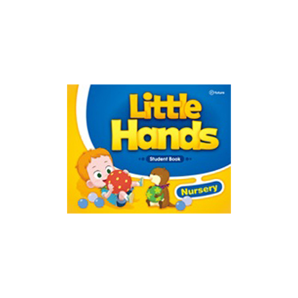 Little Hands Student Book Nursery