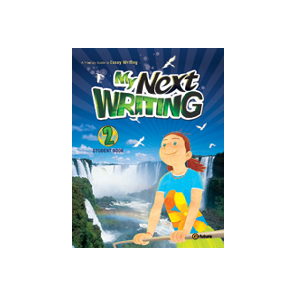 My Next Writing 2 SB