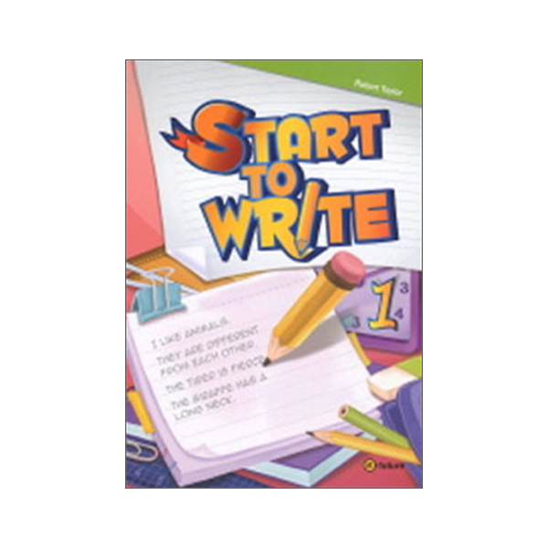 Start to Write 1