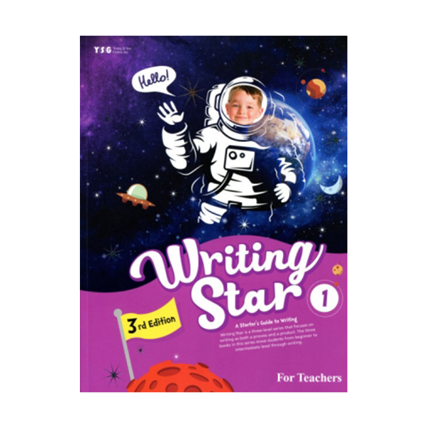 WRITING STAR 1 (3RD)