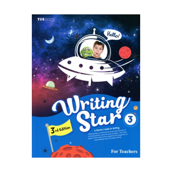 WRITING STAR 3 (3RD)